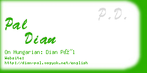 pal dian business card